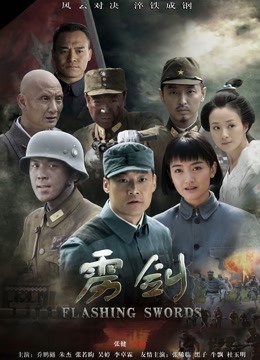 轻兰映画-Grand.007-008两套图【209P】【394MB百度云】